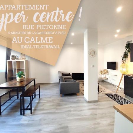 Ferienwohnung ⁂⁂ Epinal Hyper Centre / Rue Pietonne ! ⁂⁂ Exterior foto