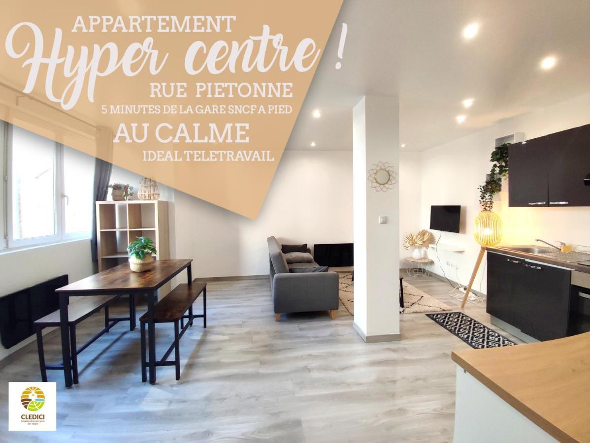 Ferienwohnung ⁂⁂ Epinal Hyper Centre / Rue Pietonne ! ⁂⁂ Exterior foto